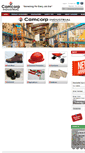 Mobile Screenshot of camcorpindustrial.com